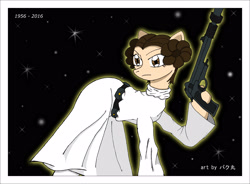 Size: 3117x2288 | Tagged: safe, artist:bakumaru01, blaster, carrie fisher, clothing, crossover, dress, frown, glare, glow, gun, hoof hold, ponified, princess leia, solo, star wars, stars, tribute, weapon
