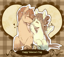 Size: 1000x900 | Tagged: safe, artist:soukitsubasa, oc, oc only, couple, cute, holiday, valentine's day
