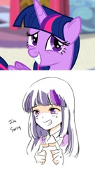 Size: 473x867 | Tagged: safe, artist:ujey02, character:twilight sparkle, character:twilight sparkle (alicorn), species:alicorn, species:human, embarrassed, humanized, light skin, scene interpretation, smiling