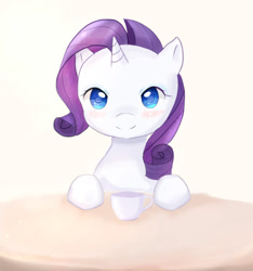 Size: 750x800 | Tagged: safe, artist:shouyu musume, character:rarity, female, looking at you, pixiv, solo, teacup