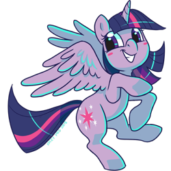 Size: 700x700 | Tagged: safe, artist:kaceymeg, character:twilight sparkle, character:twilight sparkle (alicorn), species:alicorn, species:pony, female, mare, simple background, solo, transparent background