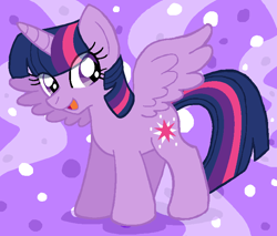 Size: 726x620 | Tagged: safe, artist:heartinarosebud, character:twilight sparkle, character:twilight sparkle (alicorn), species:alicorn, species:pony, female, mare, solo