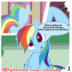 Size: 1280x1280 | Tagged: safe, artist:ribiruby, character:rainbow dash, species:pegasus, species:pony, comic:a gift for dash, comic, dialogue, dock, door, female, knocking, looking at you, mare, patreon, patreon logo, show accurate, solo, spanish, translated in the comments