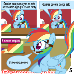Size: 1280x1280 | Tagged: safe, artist:ribiruby, character:rainbow dash, species:pegasus, species:pony, comic:a gift for dash, blushing, bridle, comic, couch, dialogue, dock, female, headgear, mare, patreon, patreon logo, present, sitting, solo, spanish, surprised, tack, translated in the comments