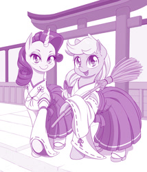 Size: 1029x1200 | Tagged: safe, artist:dstears, character:applejack, character:rarity, species:earth pony, species:pony, species:unicorn, ship:rarijack, broom, cute, duo, female, lesbian, looking at you, mare, miko, monochrome, purple, shipping, shrine, smiling, torii