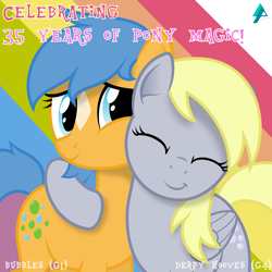 Size: 2460x2460 | Tagged: safe, artist:arifproject, character:bubbles (g1), character:derpy hooves, 35th anniversary, cute, hug, simple background, smiling, text, vector