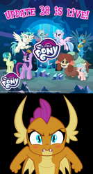Size: 1024x1908 | Tagged: safe, artist:queencold, edit, gameloft, character:cozy glow, character:gallus, character:ocellus, character:sandbar, character:silverstream, character:smolder, character:terramar, character:twilight sparkle, character:twilight sparkle (alicorn), character:yona, species:alicorn, species:pony, angry, game screencap, my little pony logo, student six, you had one job