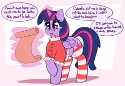 Size: 2353x1632 | Tagged: safe, artist:graphenescloset, character:twilight sparkle, character:twilight sparkle (alicorn), species:alicorn, species:pony, series:twily christmas drive, abstract background, clothing, cute, dialogue, female, glowing horn, incentive drive, levitation, magic, scroll, smiling, socks, solo, striped socks, telekinesis, thigh highs, this will end in weight gain, twiabetes, weight gain sequence