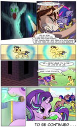 Size: 1800x2968 | Tagged: safe, artist:candyclumsy, commissioner:bigonionbean, writer:bigonionbean, character:starlight glimmer, oc, oc:king speedy hooves, oc:queen galaxia, oc:tommy the human, species:alicorn, species:pony, comic:fusing the fusions, comic:of gaurdians and nightmares, alicorn oc, comic, crying, daydream, dream, embracing, family, father and son, female, foal, fusion, fusion:king speedy hooves, fusion:queen galaxia, group hug, happy, happy ending, healing, herd, hug, human oc, lying down, magic, male, mother and son, mouth hold, potion, prancing, semi-grimdark series, suggestive series, to be continued