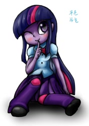Size: 945x1338 | Tagged: safe, artist:mrs1989, character:twilight sparkle, my little pony:equestria girls, female, japanese, one eye closed, shhh, simple background, solo, white background, wink