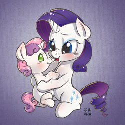 Size: 1500x1500 | Tagged: safe, artist:mrs1989, character:rarity, character:sweetie belle, species:pony, baby, baby belle, baby pony, cute, diaper, diasweetes, filly, foal, holding a pony, raribetes, sisters