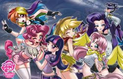 Size: 1280x824 | Tagged: safe, artist:mauroz, character:applejack, character:fluttershy, character:pinkie pie, character:princess celestia, character:princess luna, character:rainbow dash, character:rarity, character:twilight sparkle, species:human, g4, belly button, cardboard twilight, clothing, female, fingerless gloves, gloves, humanized, knot shirt, mane six, midriff, my little pony logo, one eye closed, open mouth, rear view, royal sisters, shorts, skirt, stock vector, wallpaper, wink