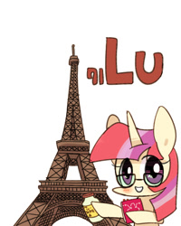 Size: 800x1000 | Tagged: safe, artist:joycall6, part of a set, character:moondancer, species:pony, species:unicorn, series:joycall6's periodic table, eiffel tower, female, glasses, looking at you, lutetium, mare, periodic table, simple background, smiling, solo, white background