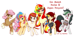 Size: 1200x600 | Tagged: safe, artist:kolshica, oc, oc only, oc:canni soda, oc:front page, oc:golden gates, oc:miss libussa, oc:poniko, oc:xiao mei, babscon mascots, japan ponycon