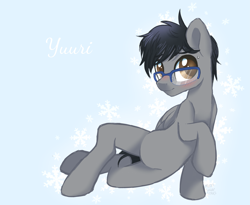 Size: 4027x3307 | Tagged: safe, artist:hawthornss, species:pegasus, species:pony, absurd resolution, blushing, glasses, looking at you, male, ponified, smiling, solo, stallion, text, yuri katsuki, yuri on ice