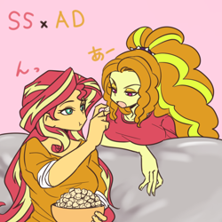 Size: 1000x1000 | Tagged: safe, artist:raika0306, character:adagio dazzle, character:sunset shimmer, ship:sunsagio, my little pony:equestria girls, breasts, busty adagio dazzle, couch, eating, female, food, japanese, lesbian, popcorn, shipping