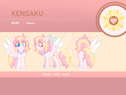 Size: 1024x773 | Tagged: safe, artist:centchi, oc, oc only, species:pegasus, species:pony, bow, bow tie, colored eyebrows, colored hooves, colored wings, cute, deviantart watermark, ear fluff, eyebrows, eyebrows visible through hair, female, front view, full face view, hooves, looking at you, mare, multicolored wings, obtrusive watermark, ocbetes, profile, reference sheet, side view, smiling, smiling at you, solo, spread wings, two toned wings, unshorn fetlocks, watermark, wings