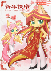 Size: 1000x1407 | Tagged: safe, artist:howxu, character:fluttershy, character:sunset shimmer, species:anthro, species:pegasus, boob window, breasts, cheongsam, chinese, chinese new year, cleavage, clothing, cute, hand on hip, high heels, looking at you, no nose, open mouth, patreon, shimmerbetes, shoes, shyabetes, side slit, smiling, socks
