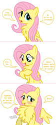 Size: 787x1735 | Tagged: safe, artist:flash equestria photography, edit, character:fluttershy, species:pegasus, species:pony, blushing, chest fluff, comic, cute, cyrillic, female, fluffershy, frown, impossibly large chest fluff, open mouth, pomf, raised hoof, russian, shyabetes, smiling, solo, spread wings, translation, wings