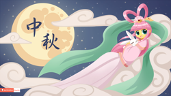 Size: 1920x1080 | Tagged: safe, artist:howxu, character:angel bunny, character:fluttershy, my little pony:equestria girls, clothing, cloud, cute, female, full moon, goddess, mid-autumn festival, moon, night, open mouth, shyabetes, sitting, sitting on a cloud, solo, stars