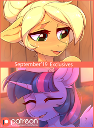 Size: 2082x2809 | Tagged: safe, artist:fensu-san, character:applejack, character:twilight sparkle, character:twilight sparkle (alicorn), species:alicorn, species:anthro, species:pony, advertisement, blushing, cute, female, hot springs, mare, patreon, patreon logo, patreon preview, paywall content, sauna, steam, wings