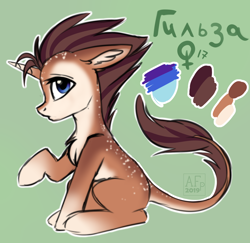 Size: 2680x2600 | Tagged: safe, artist:airfly-pony, oc, oc:case, species:pony, species:unicorn, chest fluff, leonine tail, pale belly, raised hoof, reference sheet, solo