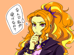 Size: 1600x1200 | Tagged: safe, artist:raika0306, character:adagio dazzle, g4, my little pony: equestria girls, my little pony:equestria girls, spoiler:eqg series (season 2), anime, bust, clothing, digital art, female, japanese, orange background, portrait, simple background, solo, thinking, thought bubble, translation request