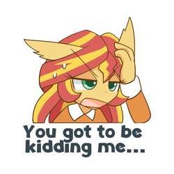 Size: 1000x1000 | Tagged: safe, artist:howxu, character:sunset shimmer, species:anthro, ambiguous facial structure, bust, caption, cute, ear down, ear fluff, emoji, female, open mouth, portrait, reaction image, shimmerbetes, simple background, solo, sunset shimmer is not amused, sweat, transparent background, unamused