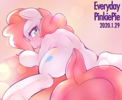 Size: 1536x1263 | Tagged: safe, artist:kurogewapony, character:pinkie pie, species:earth pony, species:pony, balloonbutt, butt, dock, female, looking at you, looking back, looking back at you, mare, plot, rear view, solo