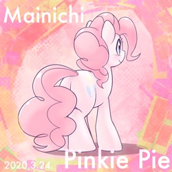 Size: 1536x1536 | Tagged: safe, artist:kurogewapony, character:pinkie pie, species:earth pony, species:pony, daily pinkie pie, facing away, female, mare, smiling