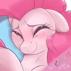 Size: 1536x1536 | Tagged: safe, artist:kurogewapony, character:pinkie pie, species:earth pony, species:pony, crying, cute, daily pinkie pie, diapinkes, duo, female, hug, mare, offscreen character, smiling, solo, tears of joy