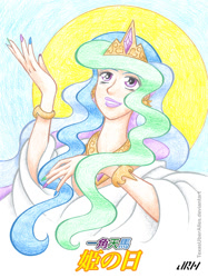 Size: 720x965 | Tagged: safe, artist:texasuberalles, character:princess celestia, species:human, beautiful, colored pencil drawing, female, halo, humanized, japanese, jewelry, solo, sun, traditional art