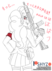 Size: 760x1040 | Tagged: safe, artist:pshyzomancer, character:pinkie pie, my little pony:equestria girls, armband, crossover, female, flashbang, girl's frontline, gun, headphones, japanese, lineart, m4 sopmod ii, rifle, solo, text, weapon