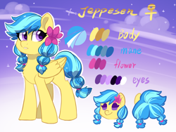 Size: 1600x1200 | Tagged: safe, artist:oofycolorful, oc, oc only, oc:jeppesen, species:pegasus, species:pony, braid, braided tail, chest fluff, color palette, commission, cutie mark, female, flower, flower in hair, mare, pegasus oc, purple eyes, reference, reference sheet, solo, standing, twin braids, wings