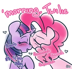 Size: 1500x1435 | Tagged: safe, artist:lou, character:pinkie pie, character:twilight sparkle, species:earth pony, species:pony, species:unicorn, ship:twinkie, blushing, cute, dialogue, eyes closed, female, forehead kiss, heart, kissing, lesbian, mare, shipping, smiling