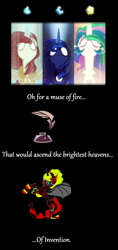 Size: 1352x2864 | Tagged: safe, artist:equestria-prevails, artist:the smiling pony, edit, character:princess celestia, character:princess luna, oc, oc:fausticorn, cutie mark, henry v, photoshop, pony creator, quote, shakespeare, text