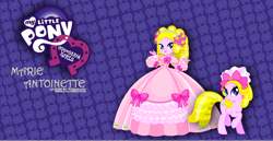 Size: 2050x1056 | Tagged: safe, artist:jucamovi1992, my little pony:equestria girls, equestria girls-ified, marie antoinette, ponified, the rose of versailles