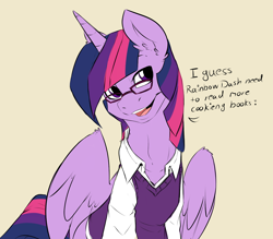 Size: 1280x1120 | Tagged: safe, artist:rainbowscreen, character:twilight sparkle, character:twilight sparkle (alicorn), oc:dusk shine, species:alicorn, species:pony, adorkable, ask the gaylord, bad pun, clothing, cute, dialogue, dork, duskabetes, glasses, implied rainbow dash, misspelling, prince dusk, pun, rule 63, rule63betes, solo, twilight's professional glasses, vest