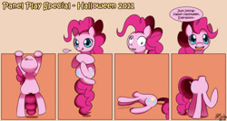 Size: 1221x654 | Tagged: safe, artist:solar-slash, character:pinkie pie, species:earth pony, species:pony, comic, derp, detachable head, dialogue, disembodied head, faec, female, headless, mare, modular, panel play, solo, wat