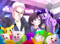 Size: 1900x1402 | Tagged: safe, artist:bluse, character:twilight sparkle, character:twilight sparkle (unicorn), species:human, species:pony, species:unicorn, claw machine, crane game, crossover, cute, d.va, overwatch, pachimari, pikachu, plushie, pokémon, soldier 76