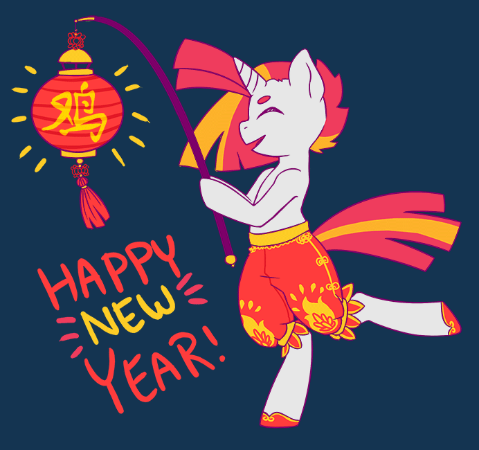 Size: 692x650 | Tagged: safe, artist:krowzivitch, oc, oc only, species:pony, animated, bipedal, blue background, chinese new year, gif, lamp, lantern, lunar new year, new year, paper lantern, simple background, smiling, solo
