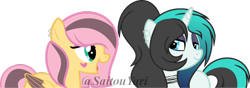 Size: 900x318 | Tagged: safe, artist:t-aroutachiikun, base used, oc, oc only, oc:etude elation, oc:flutter rock, parent:fluttershy, parent:neon lights, parent:vinyl scratch, parents:vinylights, parents:vinylshy, species:earth pony, species:pony, species:unicorn, ear piercing, female, half-siblings, magical lesbian spawn, mare, offspring, piercing, simple background, transparent background