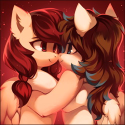 Size: 1316x1316 | Tagged: safe, artist:lispp, artist:share dast, oc, oc only, oc:amora bunny, oc:vanilla creame, species:pegasus, species:pony, eye contact, female, holiday, lesbian, looking at each other, mare, oc x oc, shipping, smiling, valentine's day, ych result