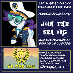 Size: 1024x1024 | Tagged: safe, artist:pink1ejack, edit, character:rarity, species:pony, episode:p.p.o.v. (pony point of view), g4, my little pony: friendship is magic, captain rarity, parody, ponified, scientology, sea org, written equestrian