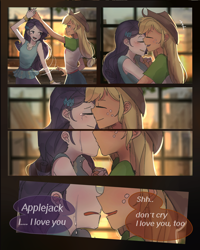 Size: 2000x2500 | Tagged: safe, artist:tcn1205, part of a set, character:applejack, character:rarity, species:human, ship:rarijack, my little pony:equestria girls, clothing, comic, crying, cute, dancing, dawwww, dialogue, feels, female, hnnng, humanized, jackabetes, lesbian, love, pony coloring, raribetes, shipping, smiling, tears of joy