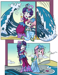 Size: 1976x2554 | Tagged: safe, artist:art-2u, derpibooru original, character:rarity, character:sweetie belle, species:seagull, episode:make new friends but keep discord, g4, my little pony: friendship is magic, my little pony:equestria girls, beach, clothing, comic, commission, dress, female, flower, flower in hair, gala dress, ocean, sash, siblings, sisters, soaked, splash, starfish, wave, wet, wet clothes, wet hair, wet hairity