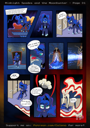 Size: 4677x6614 | Tagged: safe, artist:cafecomponeis, character:princess luna, oc, oc:tiny jasmini, species:alicorn, species:pegasus, species:pony, species:wolf, comic:midnight spades and the moonhunter, 2spooky, cockroach, comic, dialogue, door, doorway, dream, dream realm, insect, magic, patreon, scary, signature, sunset, torch