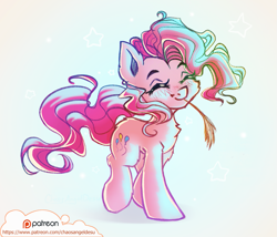 Size: 1167x1000 | Tagged: safe, artist:chaosangeldesu, character:pinkie pie, species:earth pony, species:pony, blushing, cheek fluff, chest fluff, cute, diapinkes, digital art, ear fluff, eyes closed, female, leg fluff, mare, smiling, solo, straw in mouth