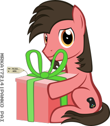 Size: 4000x4580 | Tagged: safe, artist:mrkat7214, oc, oc only, oc:ace play, species:earth pony, species:pony, absurd resolution, facial hair, goatee, looking at you, male, present, simple background, sitting, solo, stallion, transparent background, vector