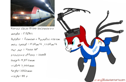 Size: 1114x720 | Tagged: safe, artist:orang111, doodle, electric wire, hyundai rotem, korail, korea, locomotive, pantograph, ponified, siemens, sketchbook mobile, train